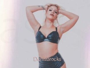 Denisiarocks
