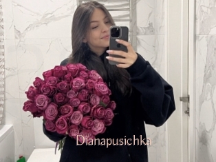 Dianapusichka