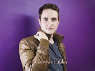 Dilanwannaplay