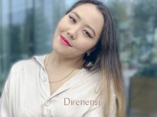 Direnensi