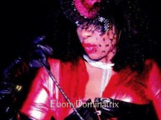 EbonyDominatrix