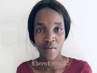 EbonyErotic33