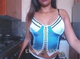 EbonyFeistyXXX Anal Sexe