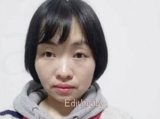 Edithbaby Anal Sexe