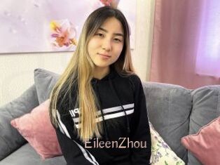 EileenZhou Anal Sexe