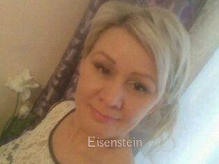 Eisenstein