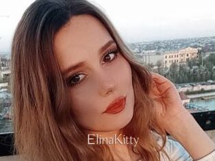 ElinaKitty