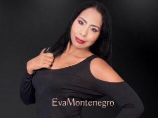 EvaMontenegro Anal Sexe