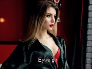 Eywa_girl
