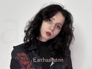 earthaalliston Anal Sexe