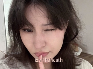 earthaheath Anal Sexe