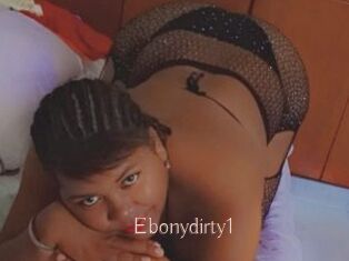 ebonydirty1 Anal Sexe