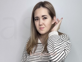 Elvinacouncil