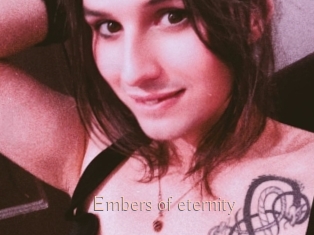 embers_of_eternity Anal Sexe