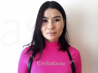 Emiliadavise