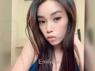 emilycian Anal Sexe