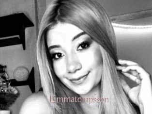emmatompsson Anal Sexe