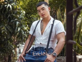 erickolson Anal Sexe