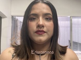 Erisroronoa