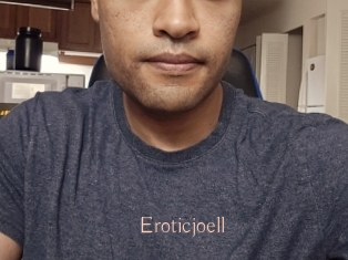 eroticjoell Anal Sexe