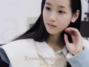 Eroticmassage_coco