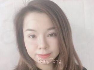 FengFeng
