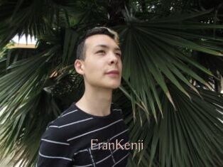 FranKenji