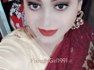 FriendlyGirl1991