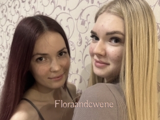 floraandcwene Anal Sexe