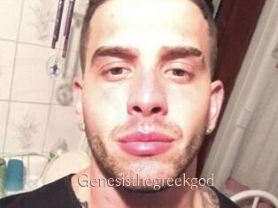 Genesisthegreekgod
