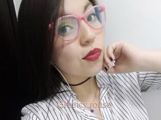 Greeicy_rouse