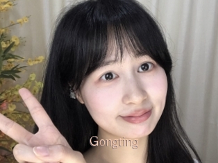 Gongting