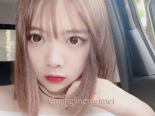 Gujinglingmeimei