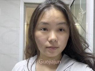 Guojiajun