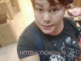 HOTBigCOCKCutie19