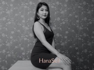 HanaSeil