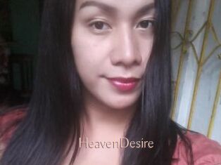 HeavenDesire