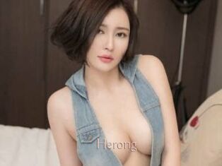 Herong