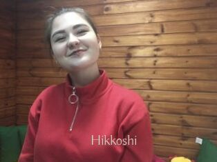 Hikkoshi