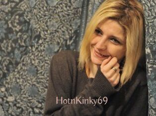 HotnKinky69 Anal Sexe