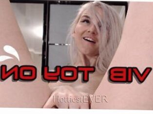 HottiestEVER Anal Sexe