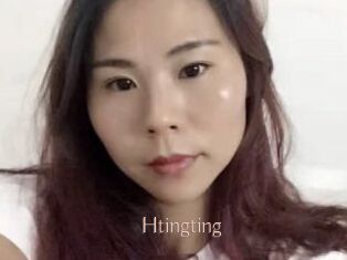 Htingting Anal Sexe