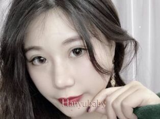 Hanyubaby