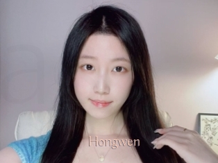 Hongwen