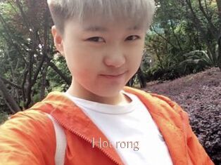 Hot_rong