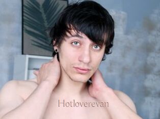 Hotloverevan
