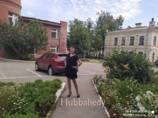 Hubbahedy