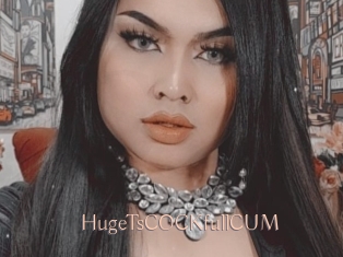 hugeTsCOCKfullCUM Anal Sexe