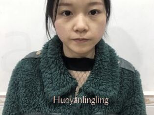 Huoyanlingling