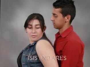 ISIS_AND_ARES
